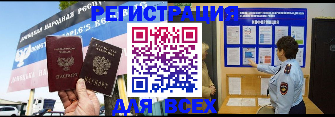 форма 3 в Алексине